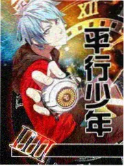 拆解大师综艺海报