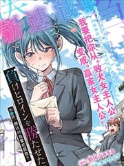 九号街区海报